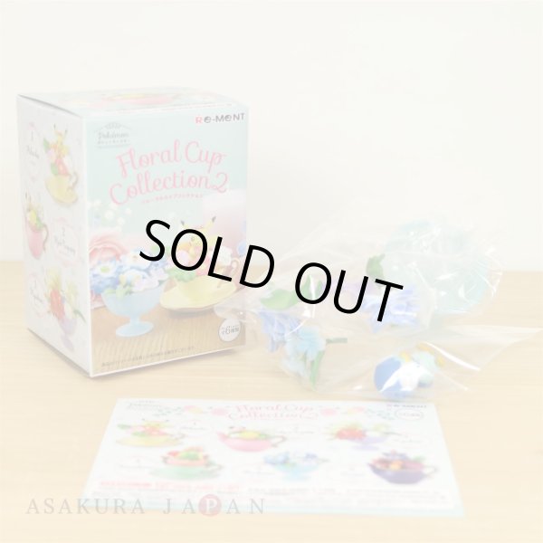 Photo2: Pokemon 2019 Floral Cup Collection 2 #5 Piplup Mini Figure (2)