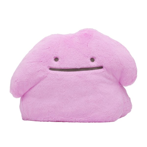 Photo1: Pokemon Center 2019 FUWA-FUWA Fluffy Plush doll Ditto (1)