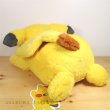 Photo5: Pokemon Center 2019 FUWA-FUWA Fluffy Plush doll Pikachu (5)