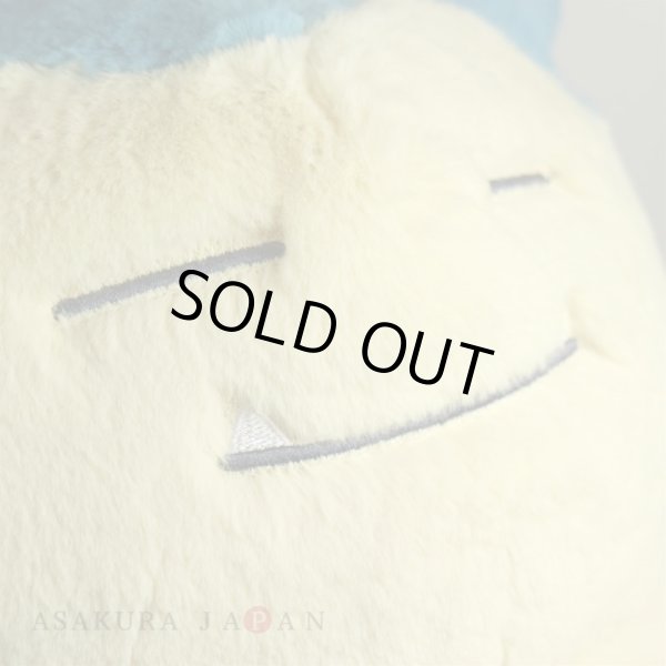 Photo6: Pokemon Center 2019 FUWA-FUWA Fluffy Plush doll Snorlax (6)