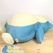 Photo4: Pokemon Center 2019 FUWA-FUWA Fluffy Plush doll Snorlax (4)