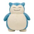 Photo1: Pokemon Center 2019 FUWA-FUWA Fluffy Plush doll Snorlax (1)