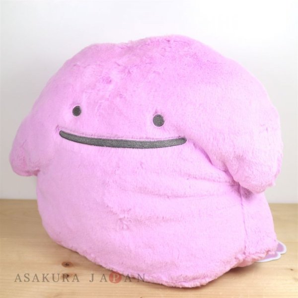 Photo3: Pokemon Center 2019 FUWA-FUWA Fluffy Plush doll Ditto (3)