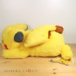 Photo4: Pokemon Center 2019 FUWA-FUWA Fluffy Plush doll Pikachu (4)