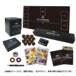 Photo1: Pokemon Card Game Sword & Shield Limited Collection Master Battle Set Japanese (1)