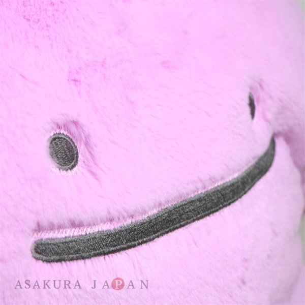 Photo6: Pokemon Center 2019 FUWA-FUWA Fluffy Plush doll Ditto (6)