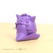 Photo3: Pokemon 2019 BANDAI FIGURE x CLIP Figulip vol.3 Gengar Mini Figure (3)