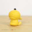 Photo3: Pokemon 2019 BANDAI FIGURE x CLIP Figulip vol.3 Psyduck Mini Figure (3)