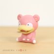 Photo2: Pokemon 2019 BANDAI FIGURE x CLIP Figulip vol.3 Slowpoke Mini Figure (2)