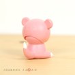 Photo3: Pokemon 2019 BANDAI FIGURE x CLIP Figulip vol.3 Slowpoke Mini Figure (3)