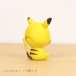 Photo3: Pokemon 2019 BANDAI FIGURE x CLIP Figulip vol.3 Pikachu Mini Figure (3)