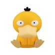 Photo1: Pokemon 2019 BANDAI FIGURE x CLIP Figulip vol.3 Psyduck Mini Figure (1)