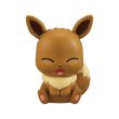 Photo1: Pokemon 2019 BANDAI FIGURE x CLIP Figulip vol.3 Eevee Mini Figure (1)