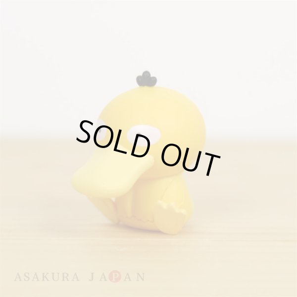 Photo2: Pokemon 2019 BANDAI FIGURE x CLIP Figulip vol.3 Psyduck Mini Figure (2)