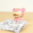 Photo4: Pokemon 2019 BANDAI FIGURE x CLIP Figulip vol.3 Slowpoke Mini Figure (4)