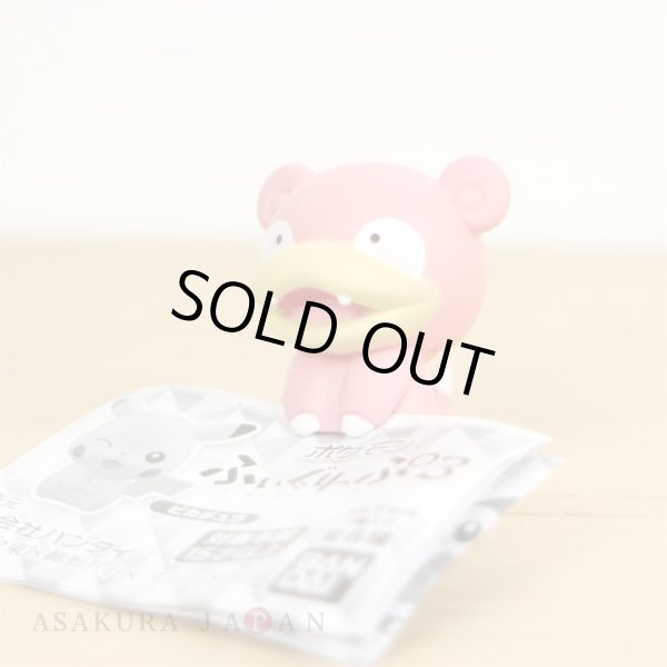 Photo4: Pokemon 2019 BANDAI FIGURE x CLIP Figulip vol.3 Slowpoke Mini Figure (4)
