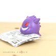 Photo4: Pokemon 2019 BANDAI FIGURE x CLIP Figulip vol.3 Gengar Mini Figure (4)