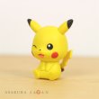 Photo2: Pokemon 2019 BANDAI FIGURE x CLIP Figulip vol.3 Pikachu Mini Figure (2)