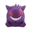 Photo1: Pokemon 2019 BANDAI FIGURE x CLIP Figulip vol.3 Gengar Mini Figure (1)