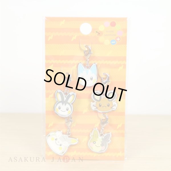 Photo2: Pokemon Center 2020 HOPPE DAISHUGO Metal charm B set (2)