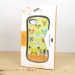 Photo4: Pokemon Center 2020 HOPPE DAISHUGO Hybrid glass case jacket for iPhone 8/7/6s/6 case (4)