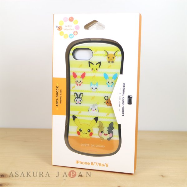Photo4: Pokemon Center 2020 HOPPE DAISHUGO Hybrid glass case jacket for iPhone 8/7/6s/6 case (4)