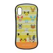 Photo1: Pokemon Center 2020 HOPPE DAISHUGO Hybrid glass case jacket for iPhone Xs/X case (1)