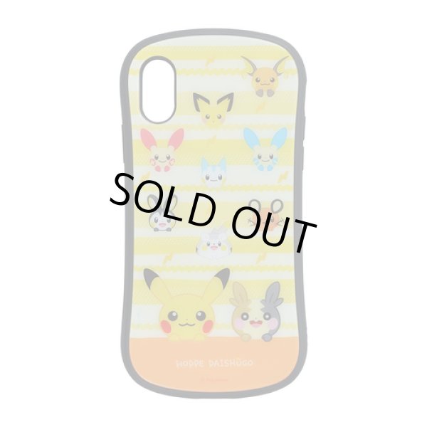 Photo1: Pokemon Center 2020 HOPPE DAISHUGO Hybrid glass case jacket for iPhone Xs/X case (1)