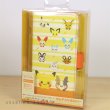 Photo6: Pokemon Center 2020 HOPPE DAISHUGO Multi Smartphone Cover 150 Flip Case (6)