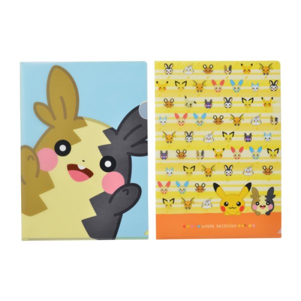 Photo1: Pokemon Center 2020 HOPPE DAISHUGO A4 Size Clear File 2 pc set (1)