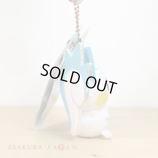 Photo3: Pokemon Center 2020 Plush Mascot Key Chain HOPPE DAISHUGO Pachirisu (3)