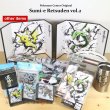 Photo4: Pokemon Center 2020 iPhone Xs/X Soft jacket Sumi-e Retsuden vol.2 Rayquaza case (4)