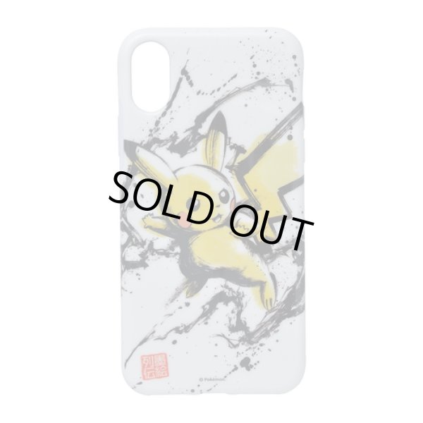 Photo1: Pokemon Center 2020 iPhone Xs/X Soft jacket Sumi-e Retsuden vol.2 Pikachu case (1)