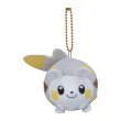 Photo1: Pokemon Center 2020 Plush Mascot Key Chain HOPPE DAISHUGO Togedemaru (1)