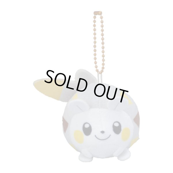 Photo1: Pokemon Center 2020 Plush Mascot Key Chain HOPPE DAISHUGO Togedemaru (1)