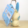 Photo3: Pokemon Center 2020 Plush Mascot Key Chain HOPPE DAISHUGO Minun (3)