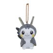 Photo1: Pokemon Center 2020 Plush Mascot Key Chain HOPPE DAISHUGO Emolga (1)
