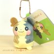 Photo2: Pokemon Center 2020 Plush Mascot Key Chain HOPPE DAISHUGO Morpeko Full Belly Mode (2)