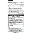 Photo2: Pokemon Center 2020 iPhone 8/7/6s/6 Soft jacket Sumi-e Retsuden vol.2 Rayquaza case (2)