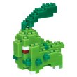 Photo1: Pokemon KAWADA nanoblock NBPM_030 Chikorita micro-sized building block (1)