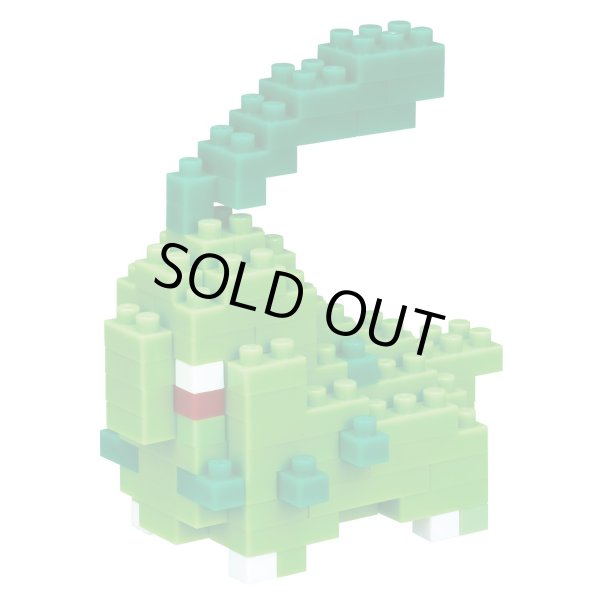 Photo1: Pokemon KAWADA nanoblock NBPM_030 Chikorita micro-sized building block (1)