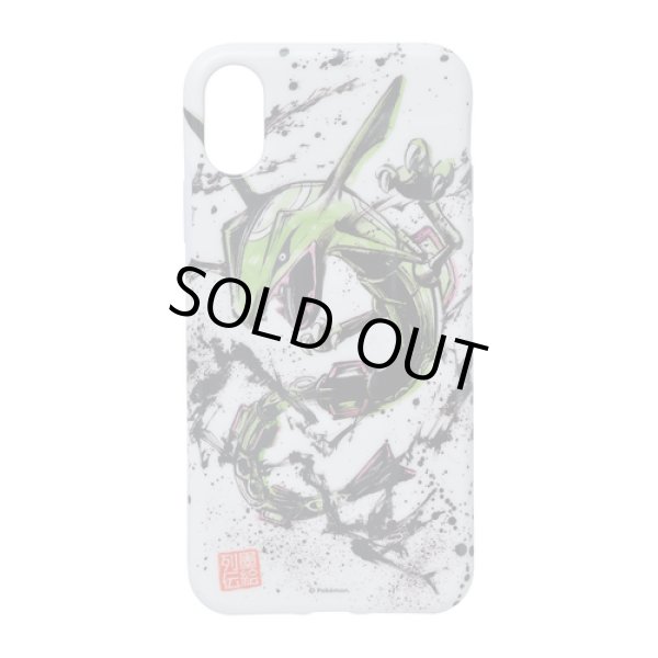 Photo1: Pokemon Center 2020 iPhone Xs/X Soft jacket Sumi-e Retsuden vol.2 Rayquaza case (1)