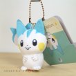 Photo2: Pokemon Center 2020 Plush Mascot Key Chain HOPPE DAISHUGO Pachirisu (2)