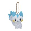 Photo1: Pokemon Center 2020 Plush Mascot Key Chain HOPPE DAISHUGO Pachirisu (1)