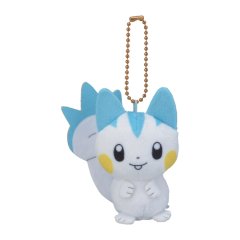 Pokemon Center 2020 Plush Mascot Key Chain HOPPE DAISHUGO Pachirisu