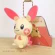 Photo2: Pokemon Center 2020 Plush Mascot Key Chain HOPPE DAISHUGO Plusle (2)