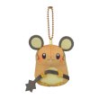 Photo1: Pokemon Center 2020 Plush Mascot Key Chain HOPPE DAISHUGO Dedenne (1)
