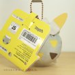 Photo3: Pokemon Center 2020 Plush Mascot Key Chain HOPPE DAISHUGO Togedemaru (3)