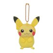 Photo1: Pokemon Center 2020 Plush Mascot Key Chain HOPPE DAISHUGO Pikachu (1)