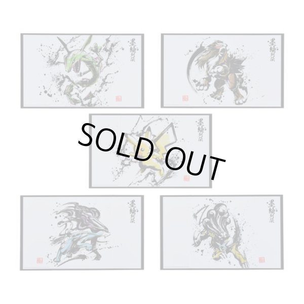 Photo1: Pokemon Center 2020 Sumi-e Retsuden vol.2 Mini Byobu Folding screen 5ps Complete set (1)